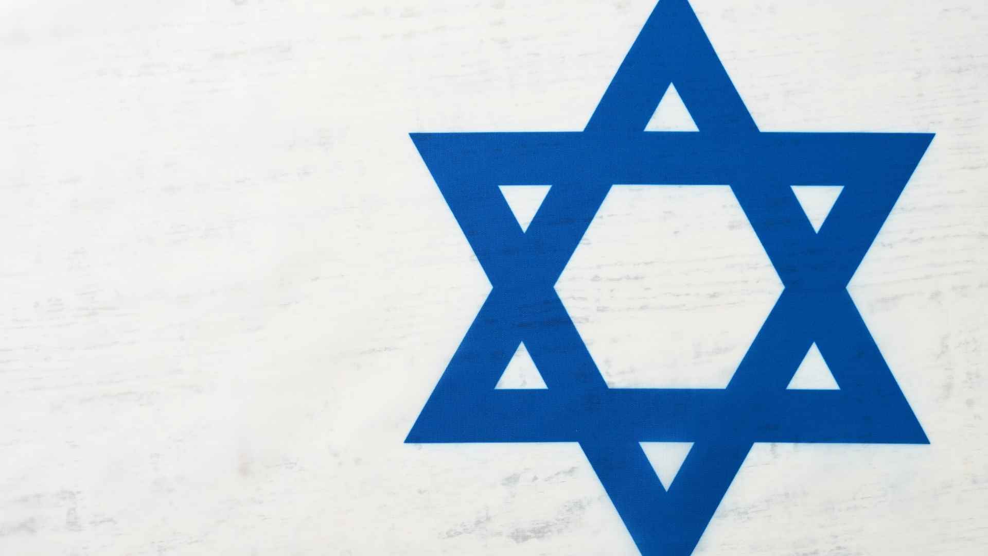 legal immigration to israel